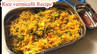 Ep 5 Lunchbox series | How to make rice vermicelli recipe | quick lunch box Recipe | Upma Recipe