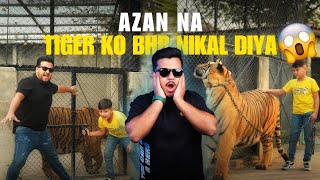 Big Tiger Ko Azan Ny Khud Bhr Nikal Lia 😱 | Big Tiger Rocky Ny Azan sy Dosti kr Li ❤️| Nouman Hassan