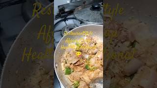 10-15 min.Restaurantstyle| Smoky Flavoured Afgani Chaap|Delicious 😋 Punjabi Kitchen Recipe