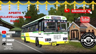 APSRTC PALLAVELLUGU NEW LIVERY!! THIS MOD LINK DESCRIPTION👇👇