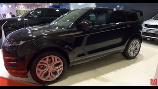 2022 Range Rover Evoque PHEV - Interior Walkaround - 2022 Sofia Motor Show