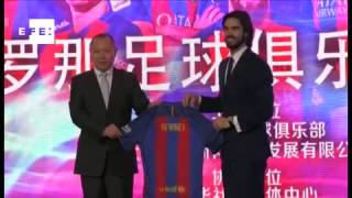 El Fútbol Club Barcelona organizará campamentos en China