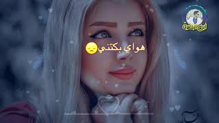 حالات واتس آب   تصميمي 🌷🌷🌷 بدربكم الوصف فدوه 👇