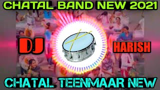 Best BASS Band DJ Remix - BASS 3MAAR 2022 | 3MAAR DJ 2022