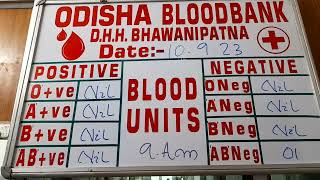 ରକ୍ତଦାନ କରନ୍ତୁ  ଜୀବନଦାନ କରନ୍ତୁ,  ରକ୍ତ ଭଣ୍ଡାରରେ  ରକ୍ତର ଘୋରଅଭାବ ଯୁବସମାଜ ଆଗଭର ହୋଇ  ଇଶ୍ବରୀୟ କର୍ମ କରନ୍ତୁ