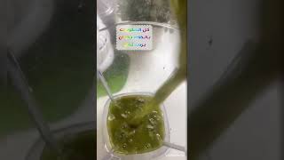 شامبو طبيعي لعلاج مشاكل الشعر بالسدر والورد