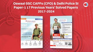 SSC CAPFs (CPO) | 17 Solved Papers Previous Years Year-wise (2017 to 2024) For 2025 Exam