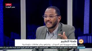 أخطر مخطط يكشفه د.محمد علي الجزولي يمكن أن يؤدي بالدولة السودانية إلى زوال