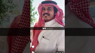 سنابات حشر ال فهاد 4/5