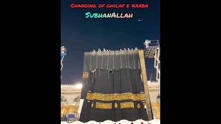 Changing of Ghilaf e Kaaba #shorts #youtubeshorts #viral