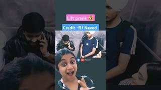 #rjnaved #liftprank #radioprank #rjaved #rjraunack #prank #ytshort #ytshorts#sanchaitasarkarofficial