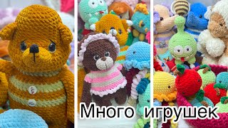 МНОГО ИГРУШЕК..ИТОГ ЗА ИЮЛЬ 2021