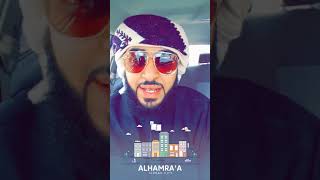 ( صلو على الحبيب ) يا سامعي من سناب جهاد اليافعي