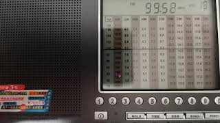 87,5 - 108 MHz in Moscow city