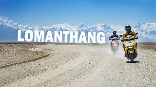 LOMANTHANG ON HONDA GRAZIA | UPPER MUSTANG | KORA LA BORDER 4660M