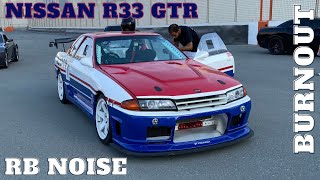 LS Swapped R33 Burnout