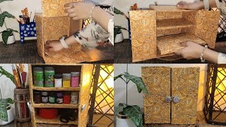 DIY most beautiful mini cupboard 😍#diy #handmade #art #craft #fyp #viralvideo #trending #video #fyp