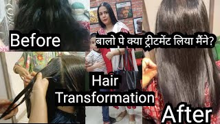 बालो पे क्या ट्रीटमेंट लिया मैंने?Hair Transformation Result?👍👎