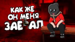 Встретил школьника хейтера! Мой первый VAC бан (CS GO Лучшее)