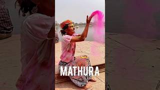 Happy Holi - Mathura and Vrindavan are known for their Holi celebrations. 💕#mathura #vrindhavan