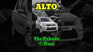 Alto- The Pahado की Rani 🔥🔥  #shortsfeed #shortsviral #shortsyoutube #alto