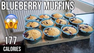 Blueberry Muffin Recipe (177 Calories)