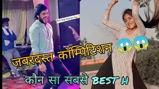 Na lod pade hathiyar ki dance video | Rajan pandit Dance | dance compitision | new haryanvi tiktok