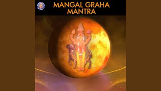 Mangal Graha Mantra