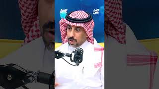 ‏النصر في يومه .. لن يستطيع أي فريق في الدوري هزيمته | #جلسة_نصر