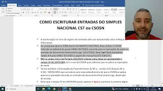 CST x CSOSN: Registro de entradas SIMPLES NACIONAL