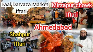 Lal Darvaza Market Ahmedabad Ramzan View  Mirzapur Chowk