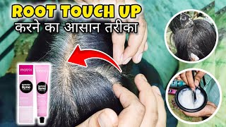 Parlour जैसा Root Touch Up कैसे करें 🤔 | Metrix Hair Colour Root Touch Up | How To Root Touch Up