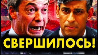 Англия гниет! Путин был прав – КОШМАР, О КОТОРОМ ВСЕ МОЛЧАТ