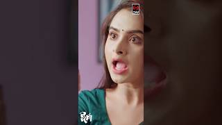 বান্ধবীর জামাইয়ের সাথে প্রেম 😛 IRSHA | Bangla New Natok #shorts