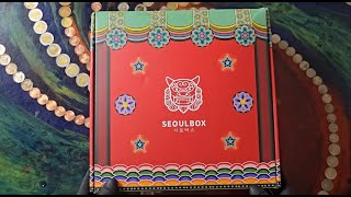 HAN RIVER PICNIC - SEOULBOX SIGNATURE May 2023 Unboxing