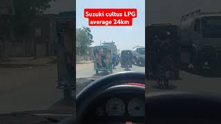 Suzuki cultus LPG #youtubeshorts #dogarmotors #suzukicultuslpg #lpgcar