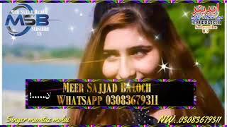 singer mumtaz molai Whatsapp status video best song