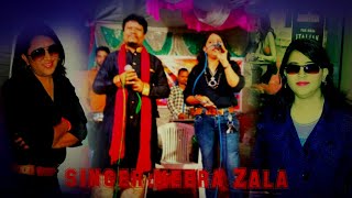 Me to thar bharyo sag moti no Live Lagan git singer Meeraba Zala 2019