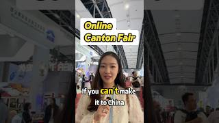 Visit Canton Fair Online!#cantonfair #cantonfair2024 #factoryinchina #factory #sourcingagent