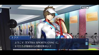 【FGO】Hakuno "Onii-san" - Summer 2024 Event【English Subbed】