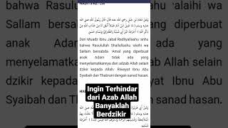 ingin Terhindar dari Azab Allah.Perbanyaklah Dzikir