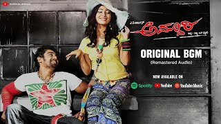 Addhuri BGM | Dhruva Sarja | Radhika Pandit | AP Arjun | Addhuri Movie Songs