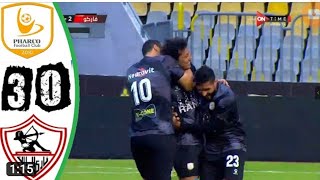 #ملخص #اهداف مباراه فاركو والزمالك 3/0