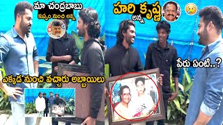 Jr NTR Die Heart Fans Walked  From Kuppam To Meet Jr NTR  | Devara | War2 | Friday Culture