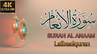 Surah Al-Anaam | Urdu Translation | Surah 06 | Full | Complete | Quran in Urdu | Urdu Quran |