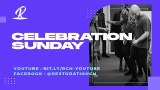 CELEBRATION SUNDAY SERVICE | 22/10/2023