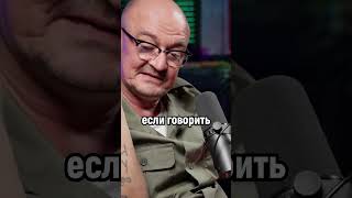 ⚠️ Как ловят маньяков? | #shorts #людиpro #людипро