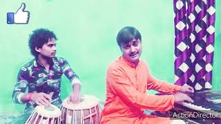 Mahadev Daya Karke Mujhko Apna Lena By #Ram Kishor Pandey Ji, Tabla : Rupesh Ranjan Mishra