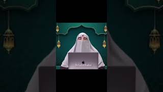 Dua Ki qaboliyat Ka wazifa By Dr Farhat Hashmi #drfarhathashmibayyans