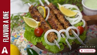 SEEKH KABAB | Original Chicken Kebab Recipe  | Ramadan Special